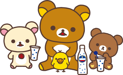 リラックマ キイロイトリ コリラックマ チャイロイコグマ