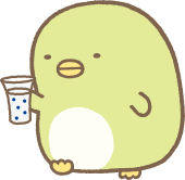 ぺんぎん？