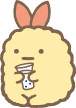 えびふらいのしっぽ